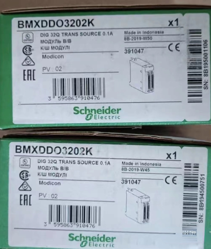 1 kus úplne nový BMXDDO3202K